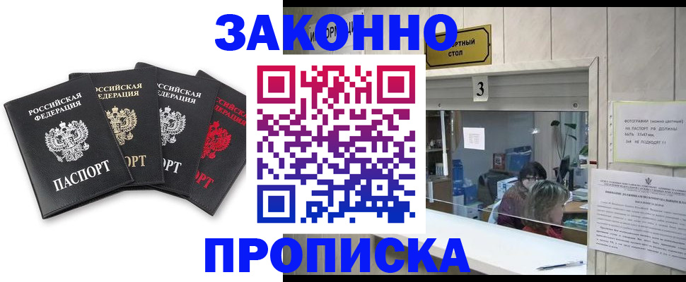 форма 3 в Оленегорске